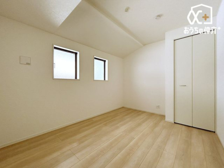 �q������ �q�������ɂ������߂�5.75���m��