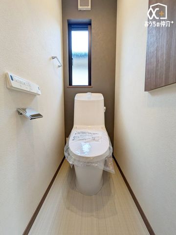 �g�C�� 2�K�g�C��