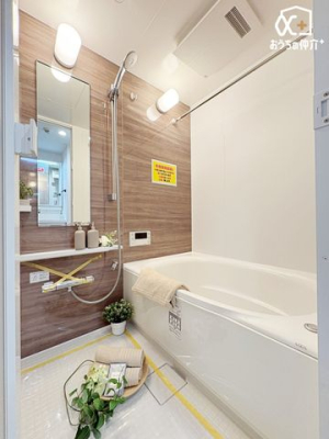 ���� �J�̓������S�ȗ����g�[�����@�t��