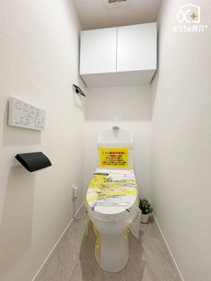 �g�C�� ���[�I�����̉������֍��t���g�C��