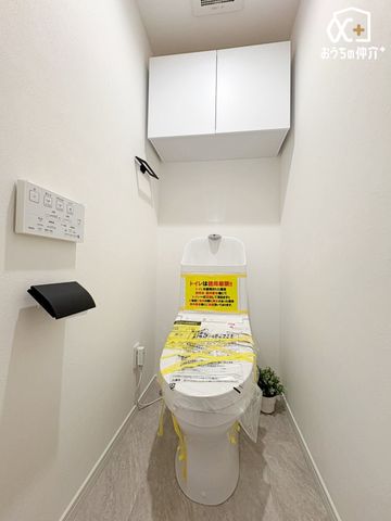 �g�C�� ���[�I�����̉������֍��t���g�C��