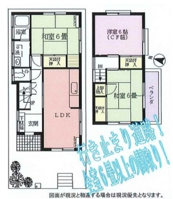  �`House Layout�`�S��������̂��߂�葽���̌����������݁A�����������邭�Ȃ�܂��B���ʂ����ǂ��A�C�����悭�����ł��܂��B