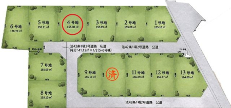 ���} ���ۂɌ��n��K��Ă݂܂��񂩁H�G�߂�A���V�C�ɂ��ڂ낢�s�������A���񂲎��g�̖ڂł��m���߂��������I�����Ɨǂ������Ƃ̏o�������Ǝv���܂���I���₢���킹���X�^�b�t�ꓯ�A�S��肨�҂����Ă���܂��B