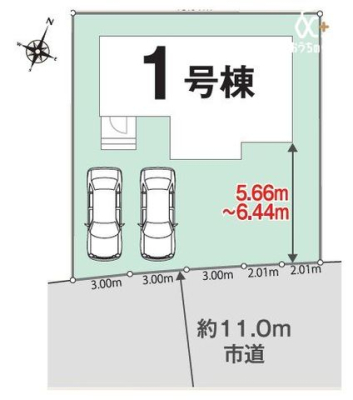 ���̑� �y1�����z���S�k�c�j�{�J�[�X�y�[�X2��