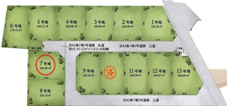 ���} ���ۂɌ��n��K��Ă݂܂��񂩁H�G�߂�A���V�C�ɂ��ڂ낢�s�������A���񂲎��g�̖ڂł��m���߂��������I�����Ɨǂ������Ƃ̏o�������Ǝv���܂���I���₢���킹���X�^�b�t�ꓯ�A�S��肨�҂����Ă���܂��B