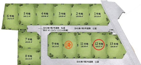 ���} ���ۂɌ��n��K��Ă݂܂��񂩁H�G�߂�A���V�C�ɂ��ڂ낢�s�������A���񂲎��g�̖ڂł��m���߂��������I�����Ɨǂ������Ƃ̏o�������Ǝv���܂���I���₢���킹���X�^�b�t�ꓯ�A�S��肨�҂����Ă���܂��B