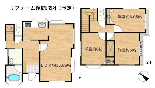  ���S����6���ȏ��Ƃ肠��Ԏ�聡���r���O��15.85������`�o�������肨�����ɖ��邢�z�˂����������݂܂���