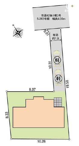 ���̑� ���S�k�c�j�{���t�g2�����{�J�[�X�y�[�X�i�y�����ԁj2��