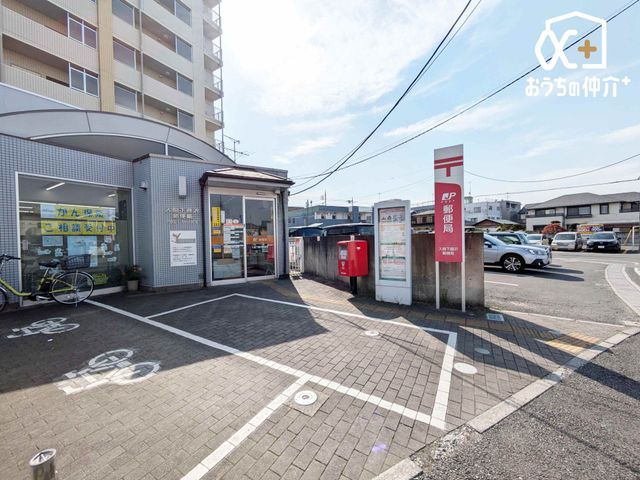 ���ӊ� ���ԉ�����X�֋� �k��16���B 1260m