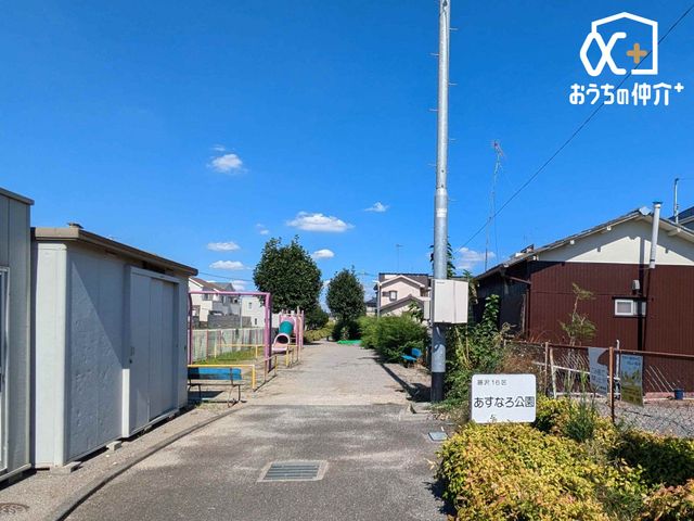 ���ӊ� �����Ȃ���� �k��5���B�ΖL���ȗV��̂��鎙�������ł��B 350m