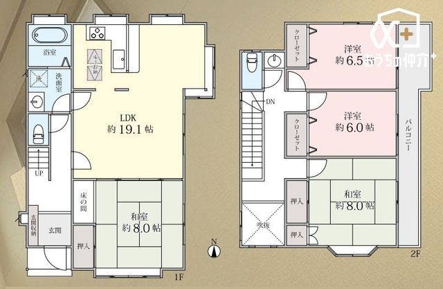  �Ƒ��c���̎����߂���19.1����LDK�B�Ƒ������R�ƏW�܂肽���Ȃ�悤�ȁA�������Ƃ��낰���Ԃł��B