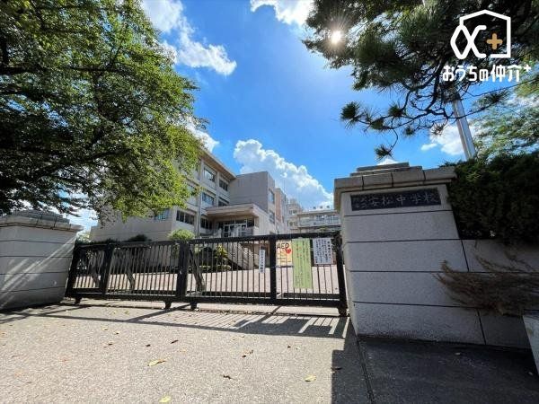 ���ӊ� ����s���������w�Z �k��22���B��������u������w�v�߂��̍L�X�Ƃ����~�n�����钆�w�Z�ł������܂��B���ӂ���̕]�����ǂ��ł��I 1730m