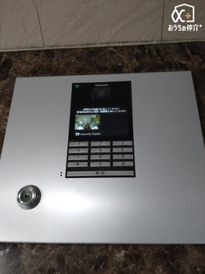 ���̑� ���I�[�g���b�N�}���V����