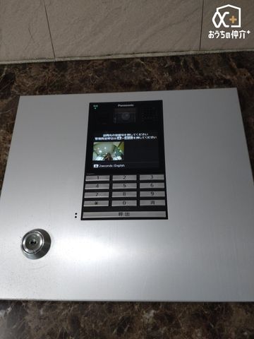 ���̑� ���I�[�g���b�N�}���V����