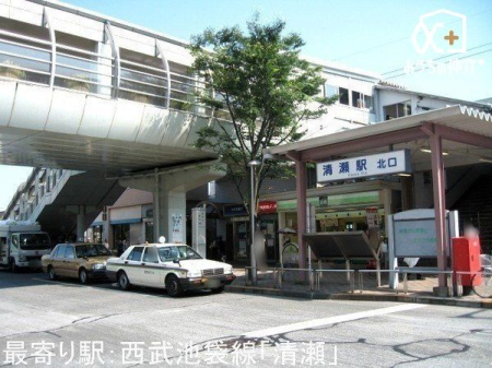 ���ӊ� �����w(���� �r�ܐ�) �k��4���B�����s�����s�����ɂ���A�����S���r�ܐ��̉w 250m