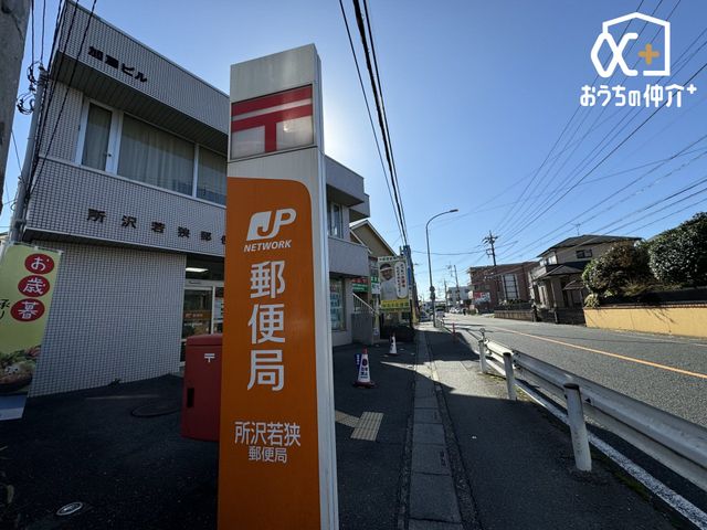 ���ӊ� ����ዷ�X�֋� �k��17���B�����r�ܐ��u���R���u�v�w���k��8���قǂŗ��p�ł���X�֋ǂł������܂��B 1350m