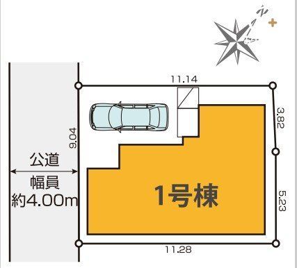 ���̑� �J�[�X�y�[�X1��