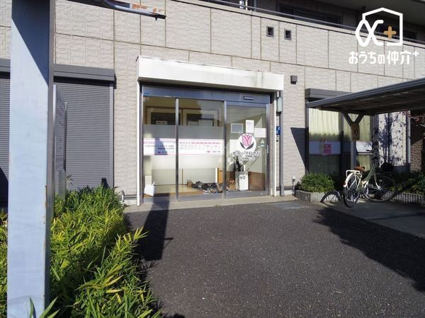 ���ӊ� �k��10���B�y�{�c�����ȓ��ȃN���j�b�N�z�c�Ǝ��� 9��00���`18��30�����y�j���`13�F00(���j���@��x��)���ԏꂠ��(16��) 770m