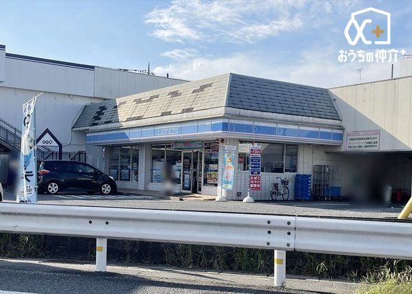 ���ӊ� ���[�\���@����ԉ��񒚖ړX �k��7���B24���ԉc�ƂȂ̂ŁA�}�Ȃ��������ɂ��֗��ł��B���H����y�����p�i��̔����Ă���܂��B���ԏ�G�L 500m