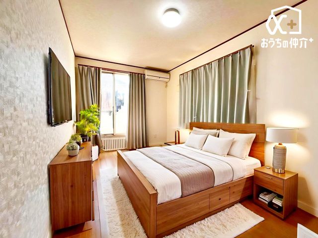 �Q�� 7.5��+�[�ˎ��[�t���̍L�X��ԁI���Ƒ��l�S����̎��ł��x�݂��������܂��I