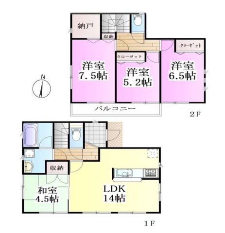  �g���₷��4SLDK�A�S����������̓������肪���Ԏ��ł��I