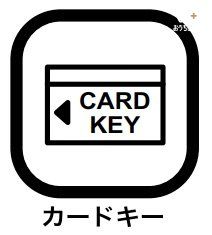 ���̑����� �h�Ɛ��ɗD��s�b�L���O��Q�̖h�~�ɂȂ���܂��B�J�[�h���������񂾂�^�b�`�����肷�邾���ŃX���[�Y�ɉ�����{�����ł��ו��𗼎�ɕ����Ă�����A�Â���őf���������������Ƃ����ꍇ�ɂ��֗��B