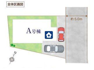 ���̑� �k�����ɐړ��@�J�[�X�y�[�X2��