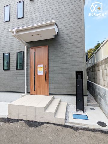 ���� �O���猩�����ւ܂��̗l�q�ł��B���񌻒n�ɑ����^��ł��������������������B