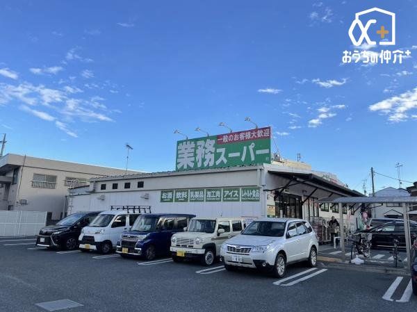 ���ӊ� �Ɩ��X�[�p�[�V���ΐ_�X �k��19���B�c�Ǝ��ԁF�ߑO9���`�ߌ�7��30���A���ԏ�F�L 1450m