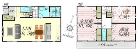  �`House Layout�`�Ƒ��ŉ߂������r���O�́A�������߂�����19�����I�J�E���^�[�L�b�`������Ƒ��̊炪������̂ŁA�f�G�ȉƑ����Ԃ����߂������������܂��B