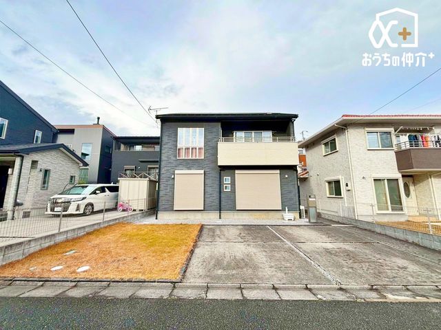 ���n�O�ώʐ^ �`Appearance�`���n�͊ՐÂȏZ��X�A���ꂽ���͑��z�̌��𗁂тċC���������t���b�V���I�V�������n�߂�̂ɂ҂�����B���ł������w���������܂��I