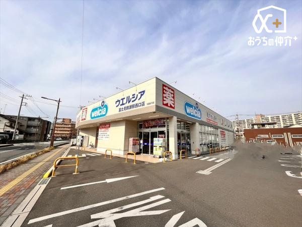 ���ӊ� �E�G���V�A�x�m���ߐ��w�����X �k��2���B24���ԉc�Ƃ̃h���b�O�X�g�A�ł��B 160m