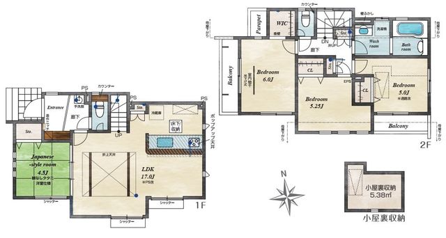  ���Ƒ��ŉ߂������r���O�́A�������߂�����P�V���I���J�E���^�[�L�b�`������Ƒ��̊炪������̂ŁA�f�G�ȉƑ����Ԃ����߂������������܂�