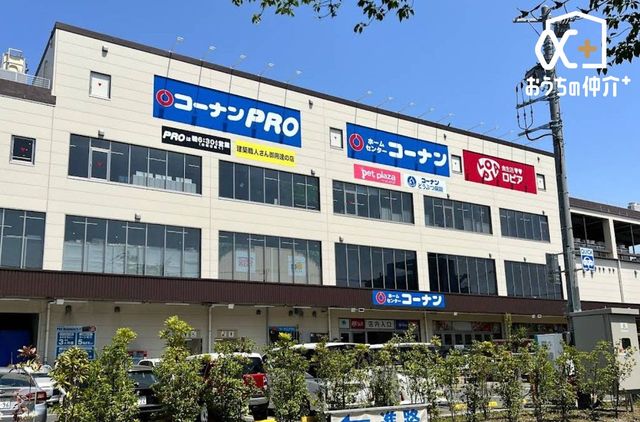 ���ӊ� ���s�A�c���X �k��10���B�c�Ǝ��ԁF10��00���`20��00�����N�H�i�E�����،n�̎�ޖL�x�B 770m