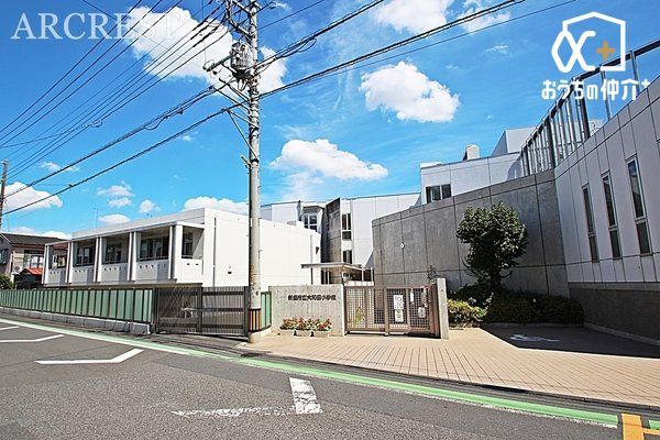 ���ӊ� �k��15���B���V���s����a�c���w�Z�́w���ׂĂ̎q���a�c�̌��Ɂx��ڎw���܂� 1190m