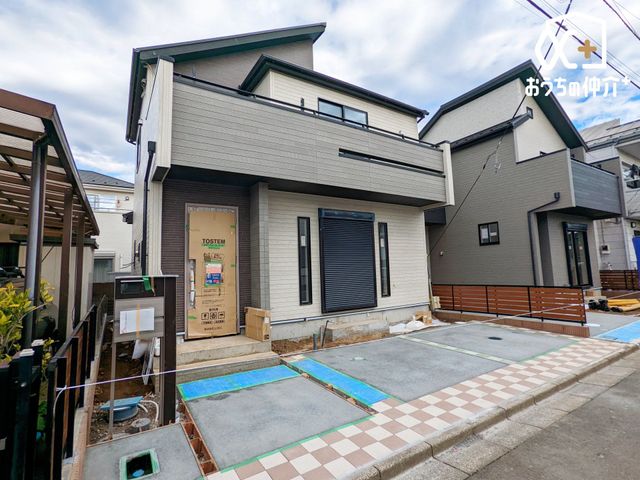 ���̑� �L�b�`������̓��r���O�S�̂����n����Ԏ�B�����Ȃ��q�l���V�ԗl�q�������Ȃ���̂�������A�_�C�j���O�e�[�u���Ŋw�K���邨�q�l�ɂ�����ƃA�h�o�C�X���ł���݌v�ł��B