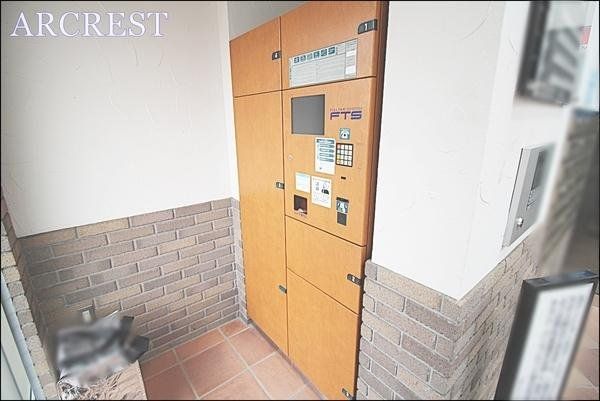 ���̑� ���玞�ɂ��ו����󂯎����z�{�b�N�X�t��