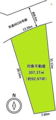 ���} ���ۂɌ��n��K��Ă݂܂��񂩁H�G�߂�A���V�C�ɂ��ڂ낢�s�������A���񂲎��g�̖ڂł��m���߂��������I�����Ɨǂ������Ƃ̏o�������Ǝv���܂���I���₢���킹���X�^�b�t�ꓯ�A�S��肨�҂����Ă���܂��B