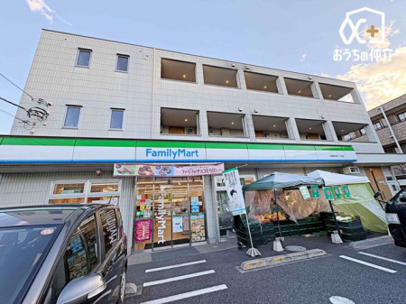 ���ӊ� �t�@�~���[�}�[�g����Ԓ�2���ړX �����s����Ԓ�2���� 32�|12 650m