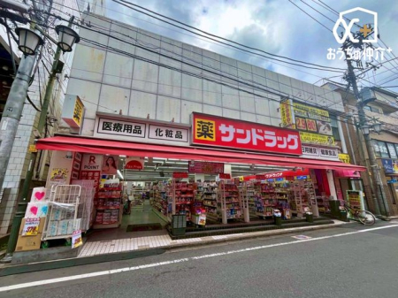 ���ӊ� �T���h���b�O���v���ēX �k��3���B��Ɨ��O�F�������͒��ܖ�ǁE���ϕi�X�E�o���G�e�B�X�g�A�Ƃ��āA�����́w���N�ŖL���ȕ�炵�x�̎�����ڎw���A�g���������邭�y���������h�̑n���ɍv�����܂��B�c�Ǝ��ԁF���c