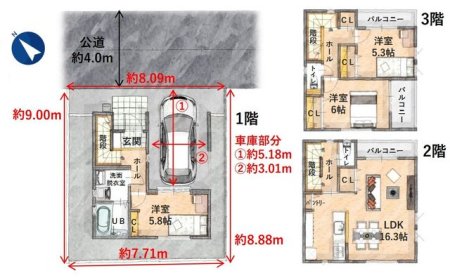  ���S�����Q�ʍ̌��Ŗ��邢�R�K���ĂRLDK�I���Ƒ��ŉ߂������r���O��2�K�Ɉʒu���Ă��ĊO����̎������C�ɂ���������肨�߂������������܂�