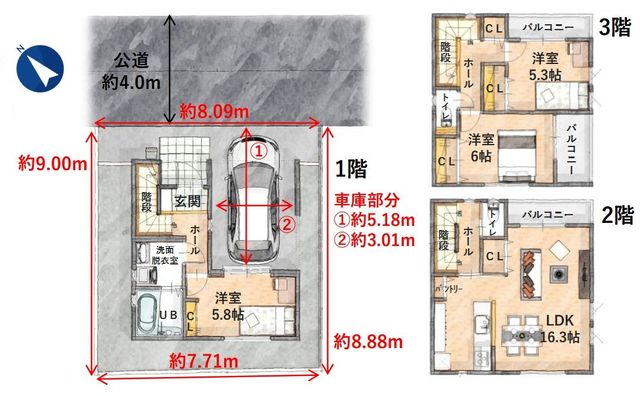  ���S�����Q�ʍ̌��Ŗ��邢�R�K���ĂRLDK�I���Ƒ��ŉ߂������r���O��2�K�Ɉʒu���Ă��ĊO����̎������C�ɂ���������肨�߂������������܂�