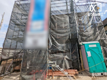 ���n�O�ώʐ^ ���u��������v�w�k���P�O���I�ʋΒʊw�ɕ֗��ȗ��n�`�o�X�ւɂĕ����H�����p�n�j�������w�Z���k���P�O���ȓ������z�����d�ݔ��W�����ڂR�k�c�j