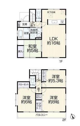  ���Ƒ��ŉ߂����������߂�����1�U�����r���O�`�����Ԙa���������̋�ԁI���J�E���^�[�L�b�`������Ƒ��̊炪������̂ŁA�f�G�ȉƑ����Ԃ����߂������������܂�