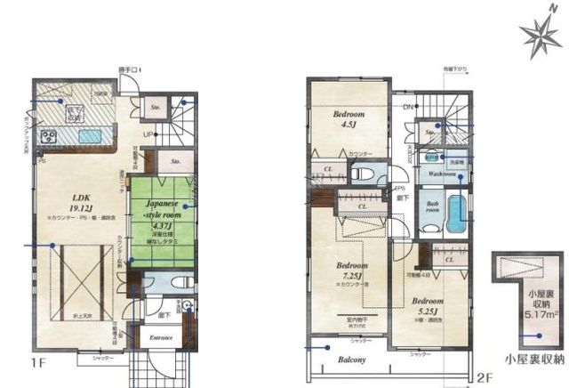  �g���₷���Ƌ�̔z�u��A���X�̕�炵�̓������C���[�W�����Ԏ��B�`�����̐������L���ɂȂ�A����Ȋ肢�����߂��Ԏ��ɂȂ�܂��`�y�����w�z����]�̍ۂ́A���C�y�ɂ��₢���킹���������ˁI