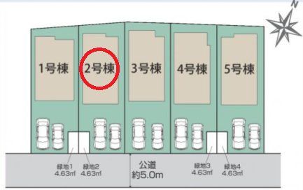 ���̑� ���Ԃ̒��Ԃ͂Q�䕪�\�ł���