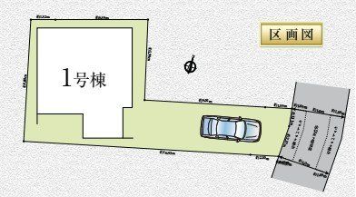 ���̑� �J�[�X�y�[�X