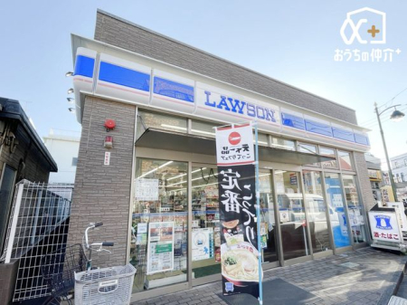 ���ӊ� ���[�\�� �V�H�Éw���X �k��3���B�y�c�Ǝ��ԁz24���ԉc�� 210m