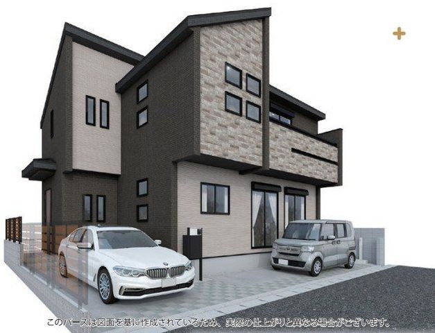 ���n�O�ώʐ^ �C���[�W�p�[�X