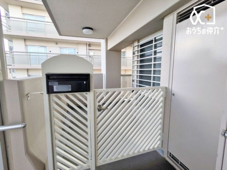 ���� 13�K����̒��]���y���݂Ȃ���A��ł��錺�ւł��B